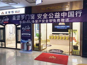 鋼材 家居建材中的“隱形骨架”